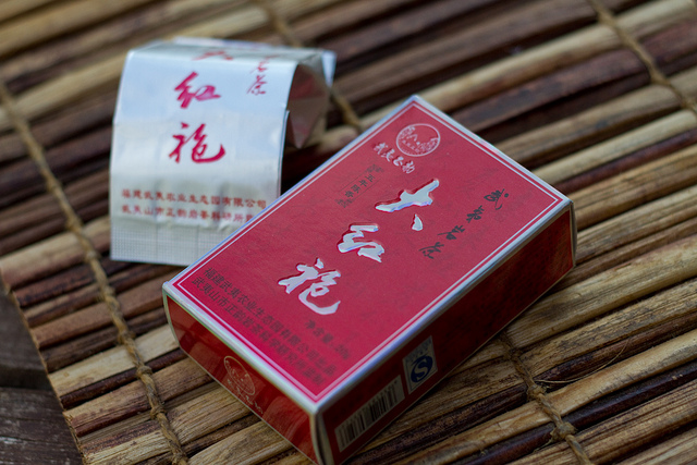 wuyi_tea1